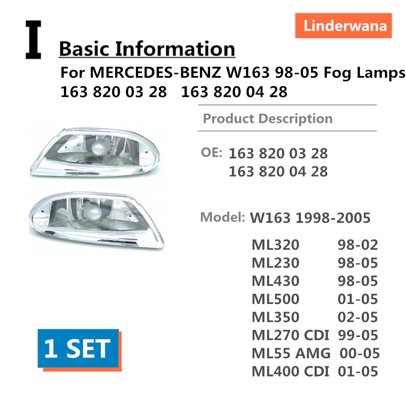 O для MERCEDES BENZ W163 98 05 ML230 320 350 430 500 ML270 400 CDI ML55 AMG Противотуманные фары 163 820 03 28 04 28|Фара