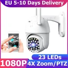 GUUDGO 23LED 1080P HD 4-кратный зум Wifi IP-камера Видеонаблюдение IP66 Водонепроницаемая камера видеонаблюдения На открытом воздухе Внутреннее ночное видение Беспроводная радионяня Умный дом PIR-сигнализация 2-сторонн