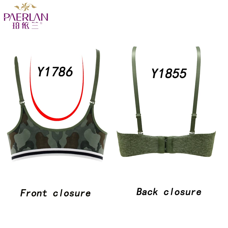 Green Camouflage Vest-Style Female Sexy Bra Small Chest Gather Sexy Lingerie Front Buckle Without Steel Ring No Trace Underwear
