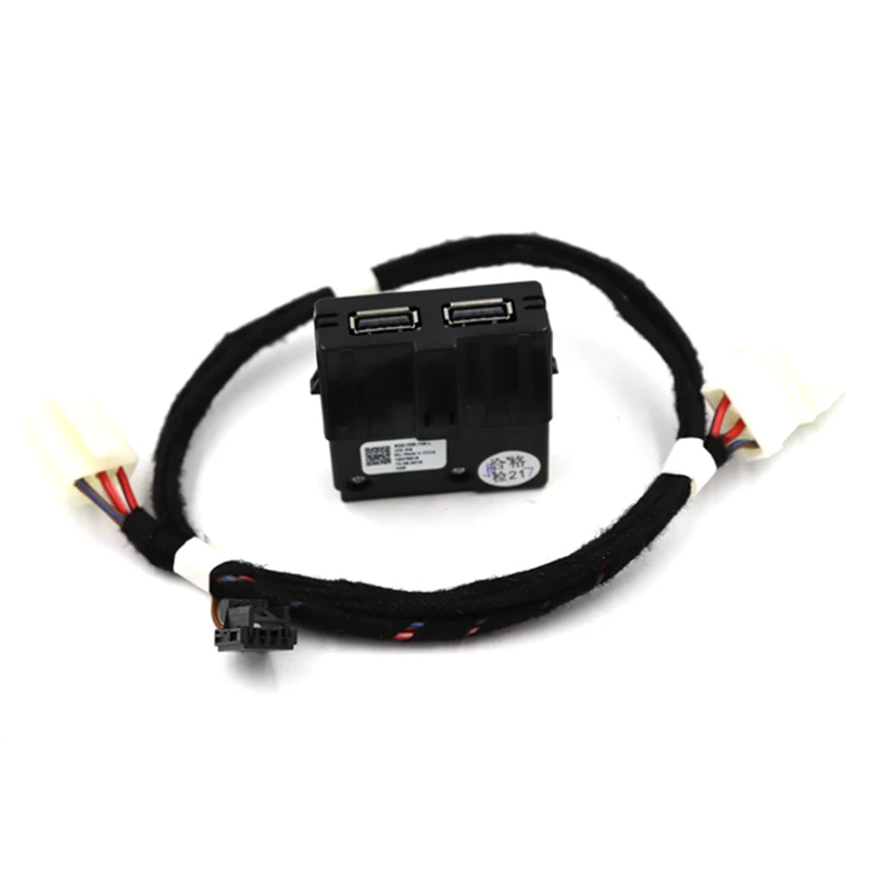 Задний подлокотник USB разъем Armerst с проводкой для Tiguan MK2 Teramont Octavia Superb Kodiak 5QD 035 726