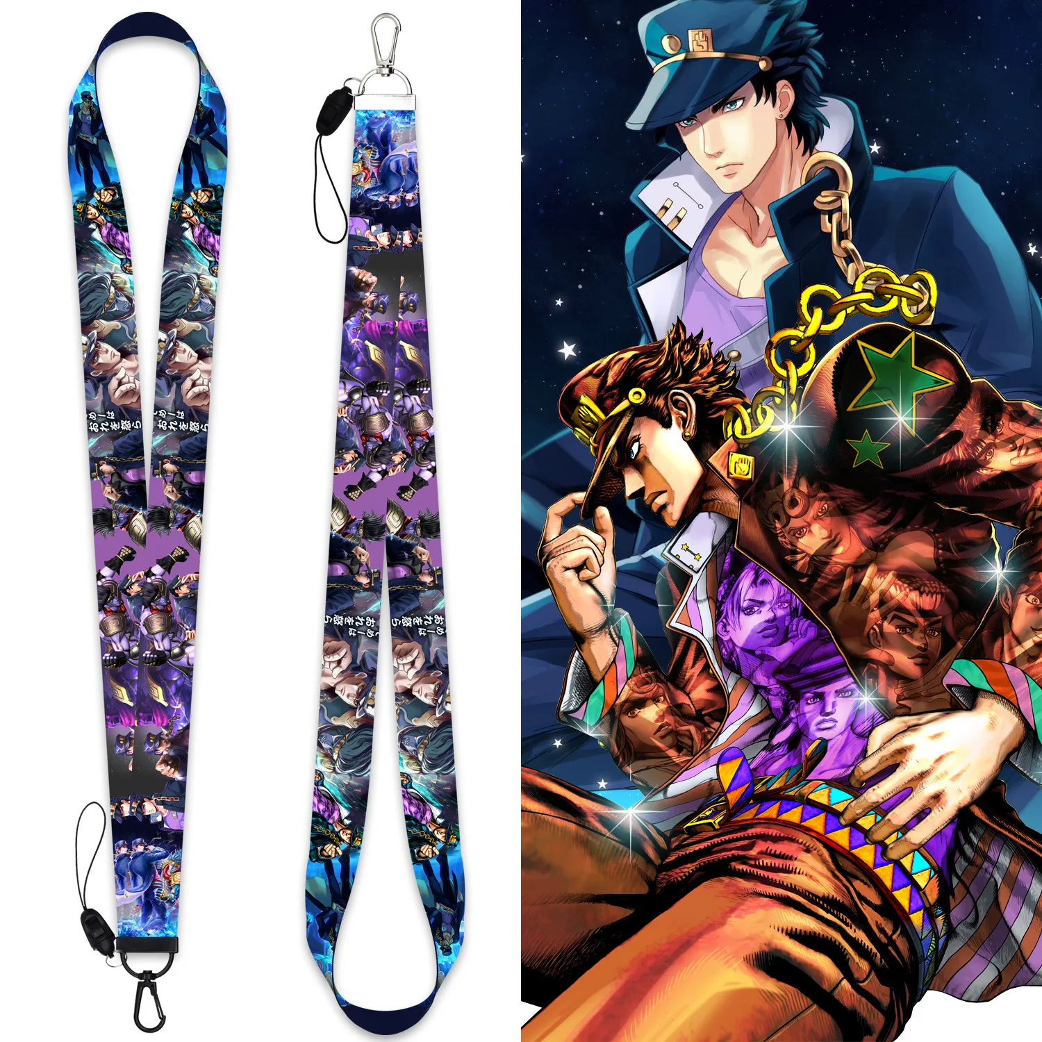 

Ремешок для ключей, 1 шт., в стиле аниме Jojo Bizarre Adventure, фигурка Kujo Jotaro, ремешок на шею для ID-карты, держатель для телефона, игрушки, подарки