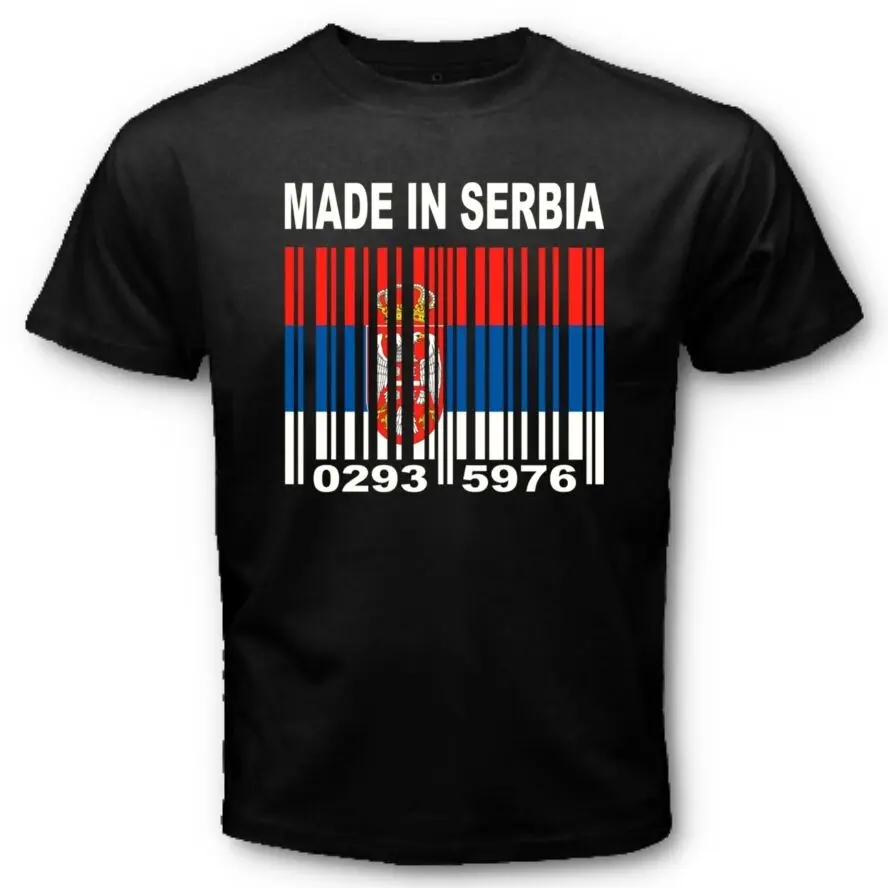 Сделано в Сербии сербы флаг пользовательские номера штрих кодов футболка