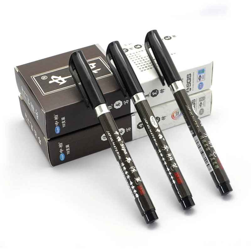 

3PCS/set Brush Pen Calligraphy Pen Chinese Words Learning Stationery StudentArt DrawingMarker Pens School Supplies