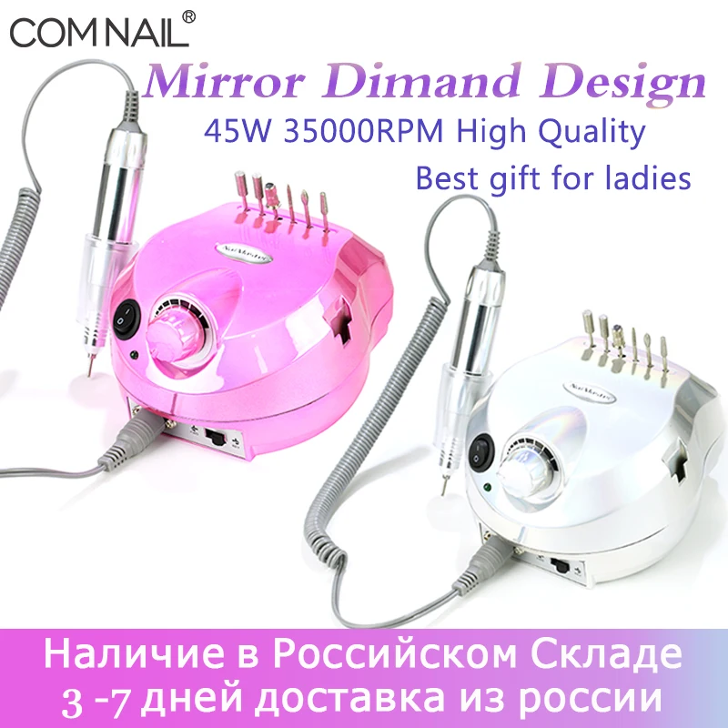

Newest 45W 35000RPM High Speed Nail Drill Machine Electric Nail Art Equipment Manicure Pedicure Cutter Nail File Drill Machine