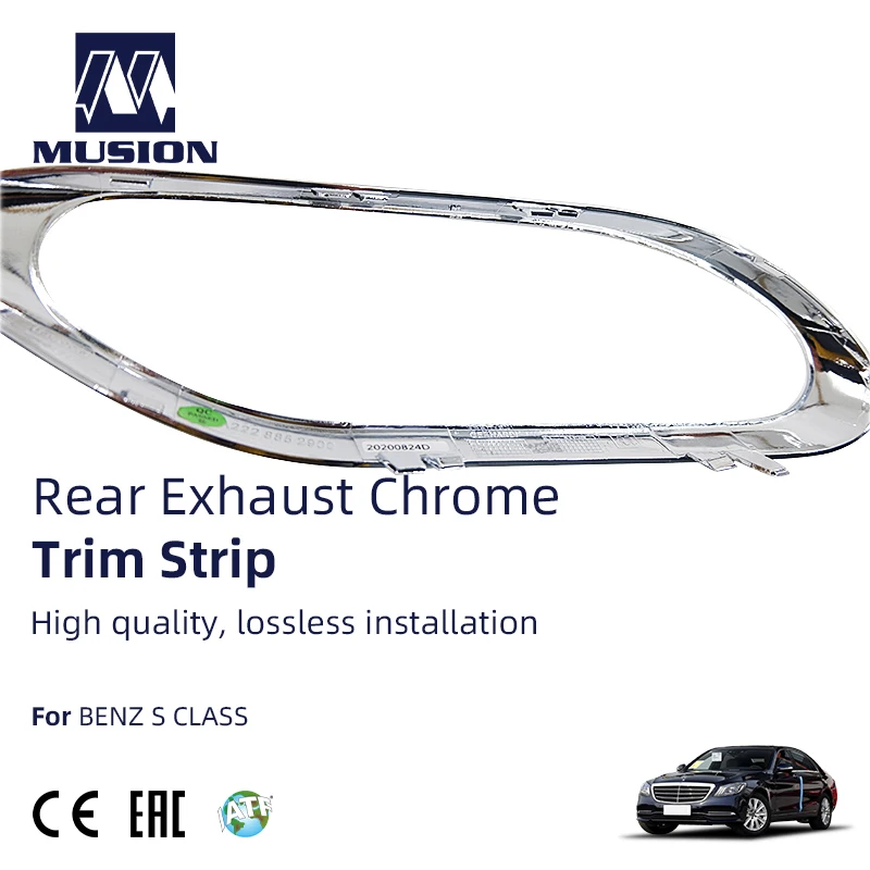 OE 2228852900 Musion автомобильные хромированные аксессуары отделка заднего бампера