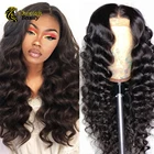 Парики с глубокой волной, 250 плотность, гепард, красота, 4x4, парики из человеческих волос на сетке, парики с предварительно выщипанными бразильскими человеческими волосами, парики на сетке