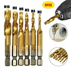 6 шт., резьбовые сверла с шестигранным хвостовиком, 14 дюйма