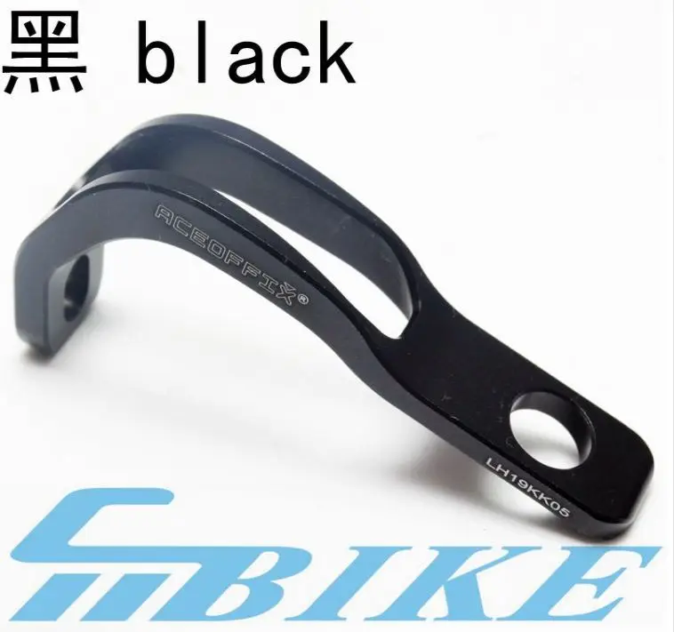 black Brompton Запчасти передний свет кронштейн сумму - Color: black