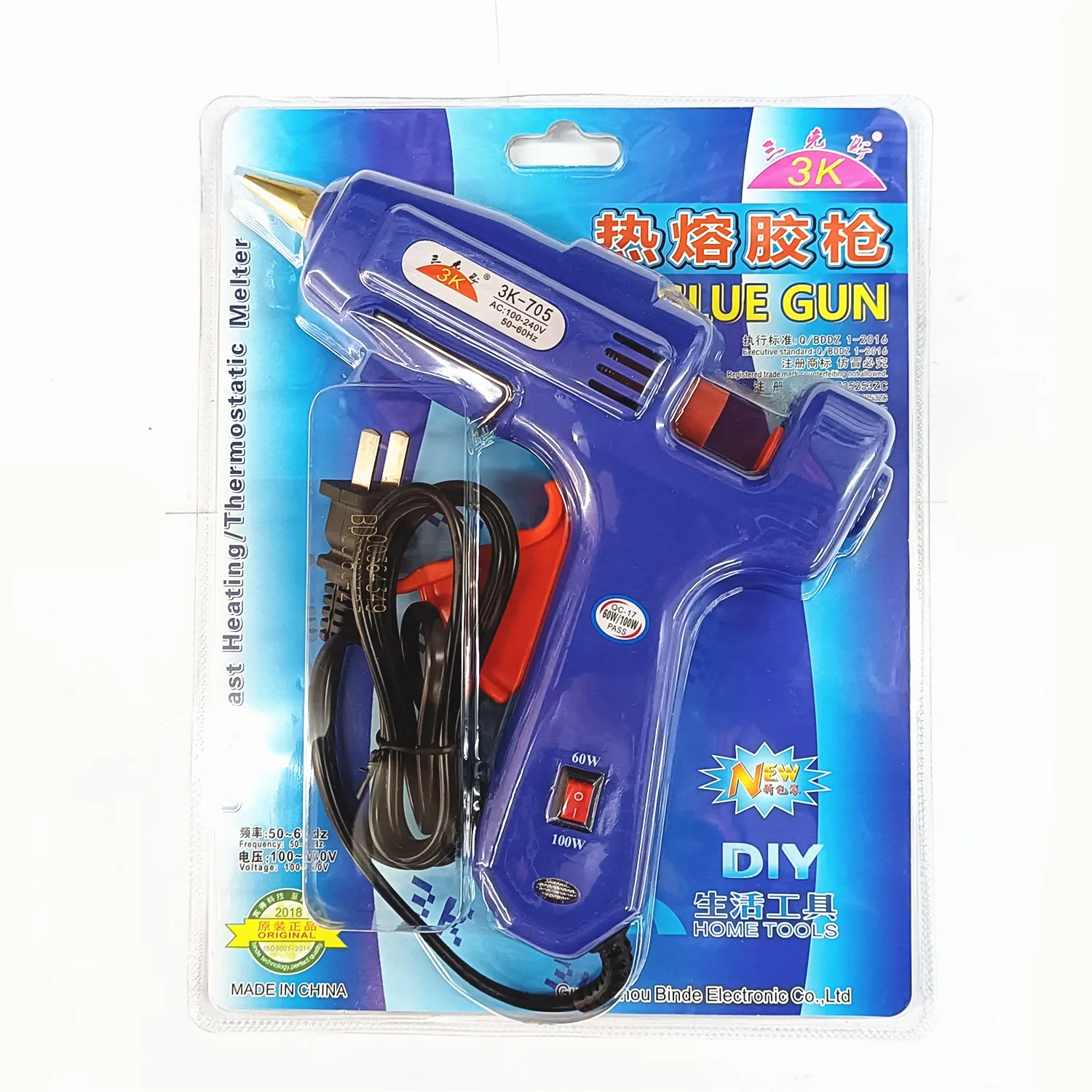 

60W high-power practical glue gun hot melt glue with switch glass silicon hot sol rod 100W hot melt glue gun