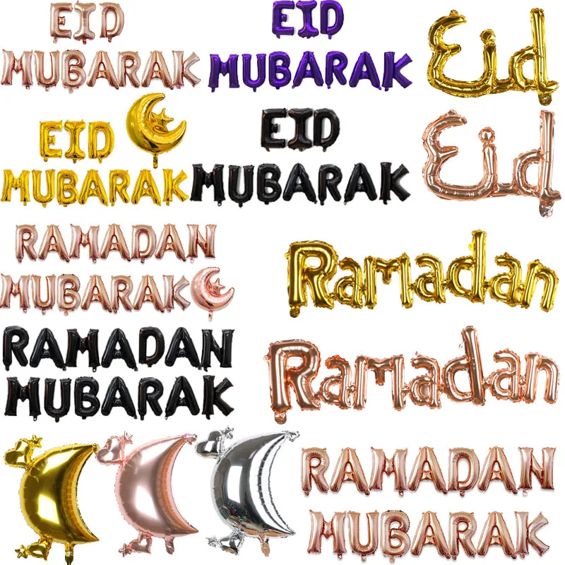 EID Mubarak Rose Gold Letter Balloon Foil Balloons for Muslim Islamic Party Decorations Eid al-firt Ramadan Supplies | Дом и сад