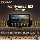 Автомагнитола Tiebro 2DIN Android 2017 для Hyundai I30 2019-Автомобильный стереоприемник 2DIN Android радио Автомобильный мультимедийный плеер Carplay
