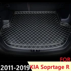 SJ Высокая сторона, под заказ, подходит для всех погодных условий, автомобильный коврик для багажника, задняя крышка для грузового лайнера, коврик для ковра, подходит для KIA Sportage R 2011 2012 2013-2019