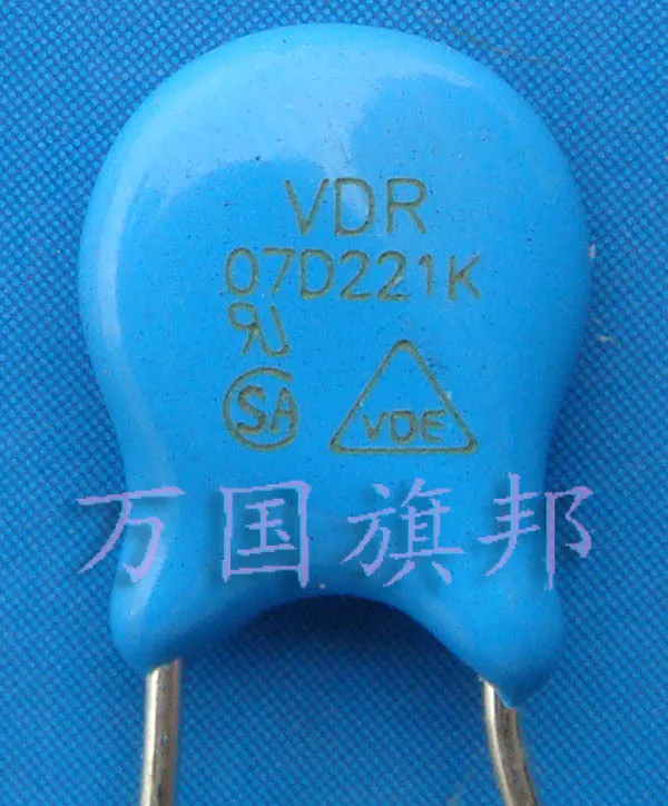 Доставка. 7D221K бесплатно 07D221K 220V 2 yuan 20 | Строительство и ремонт