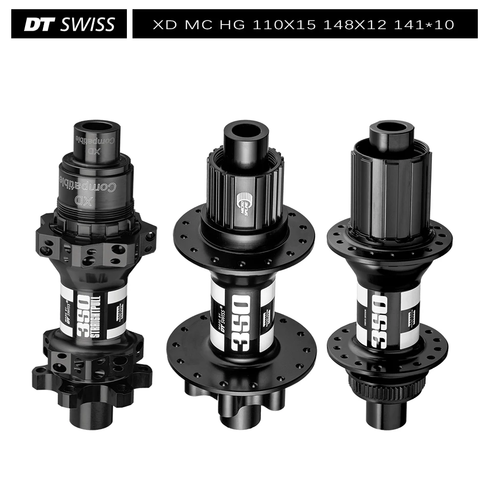 Дисковый тормоз DTSWISS 350 вертикальный вытяжной втулка герметичные подшипники Super