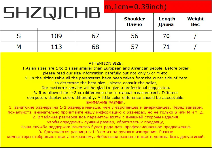 

SHZQ Winter High Quality Real Fox Fur Hooded Women's Down Jacket Woman Parkas 2021 Embroidery White Duck Down Coat Female 8112