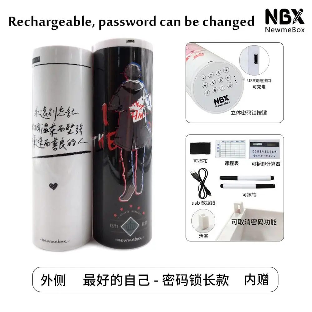 Зыбучие пески пароль Карандаш Чехол зарядка через USB калькулятор на солнечных