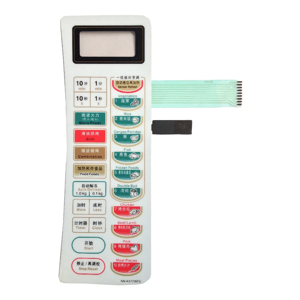 Сменная сенсорная кнопка для микроволновой печи панель сенсорный переключатель