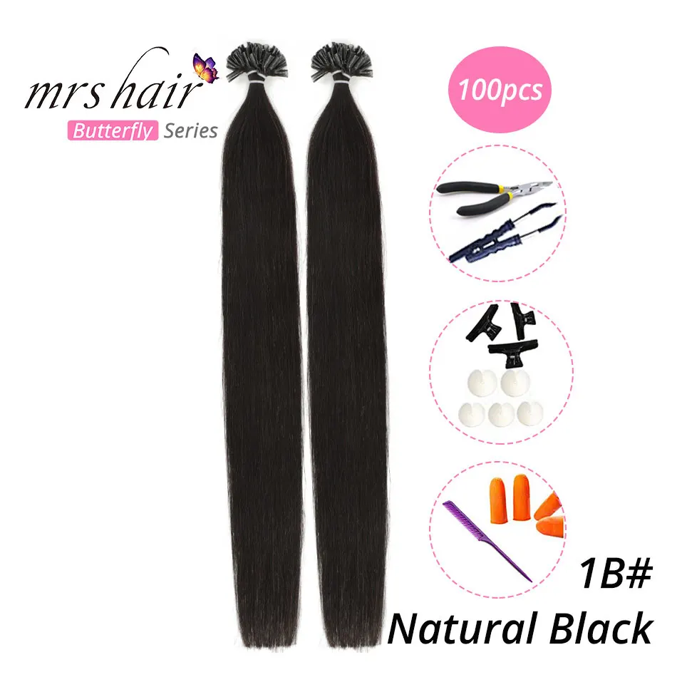 MRS HAIR, 1 г/шт., 14 дюймов, 16 дюймов, 20 дюймов, 24 дюйма, накладные волосы, прямые волосы Remy Nail, кератиновые человеческие волосы, 50 шт - Цвет: KUT1B-100