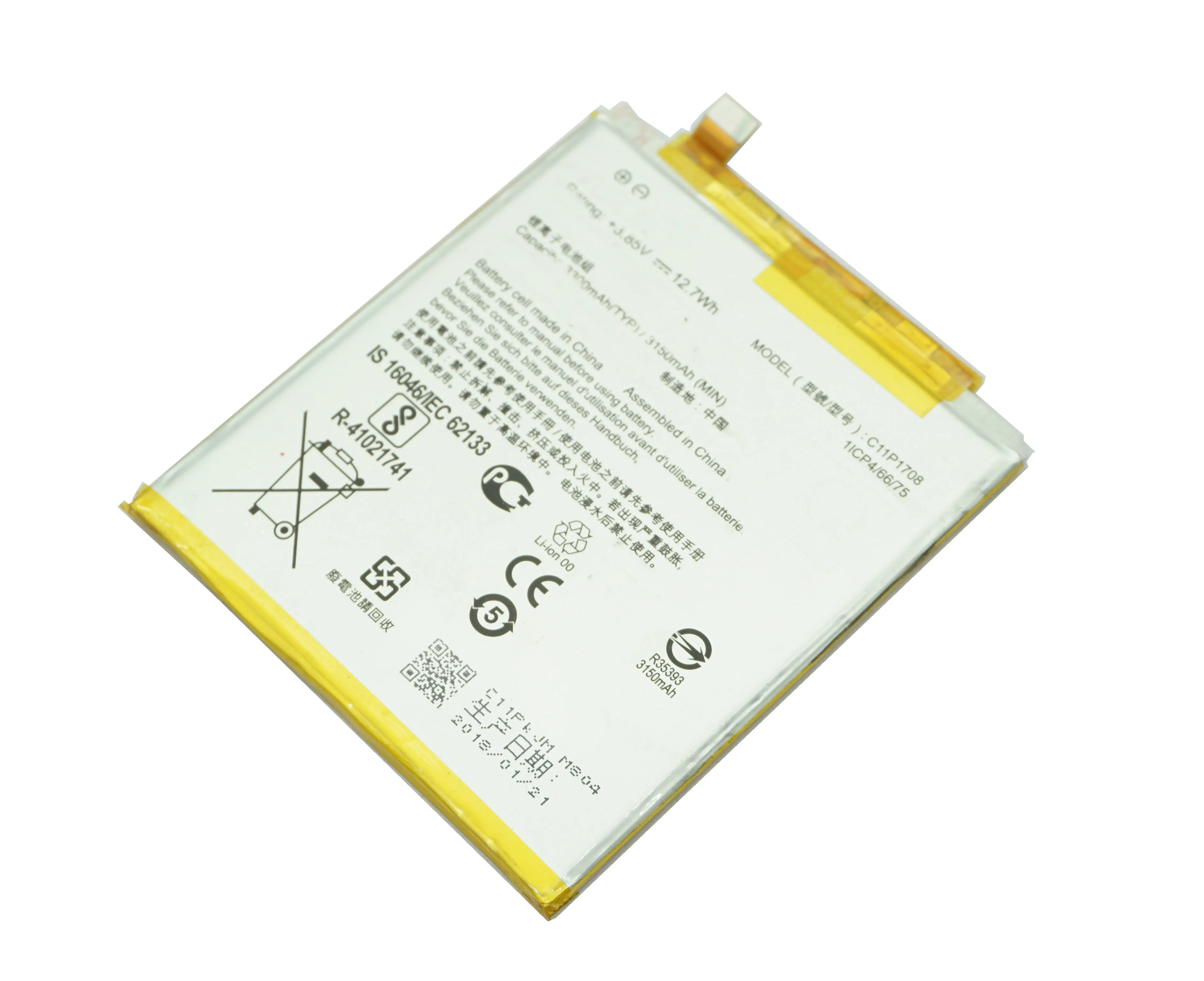Seasonye 3150mAh / 12.7Wh C11P1708 C11P 1708 телефонный Сменный аккумулятор для Asus | Мобильные