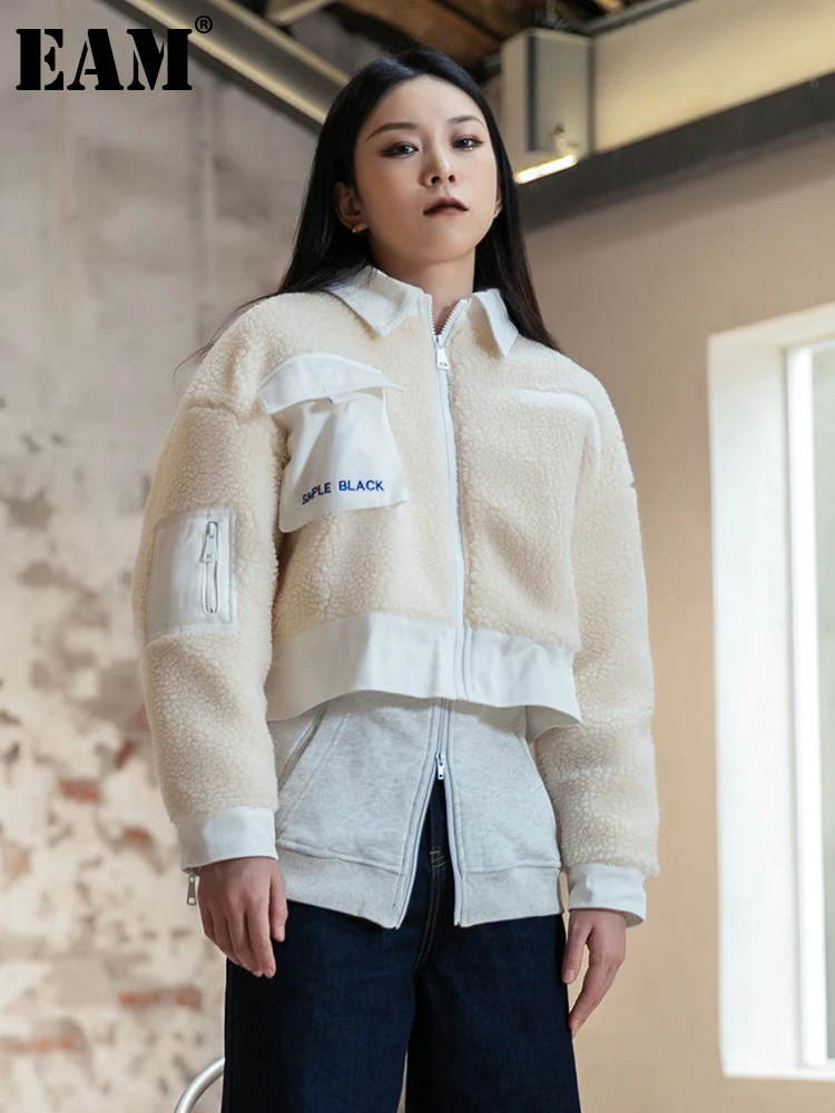 

[EAM] свободное бежевое шерстяное пальто из овечьей шерсти большого размера, парки, новая женская мода с длинным рукавом, Осень-зима 2022 1DE4366