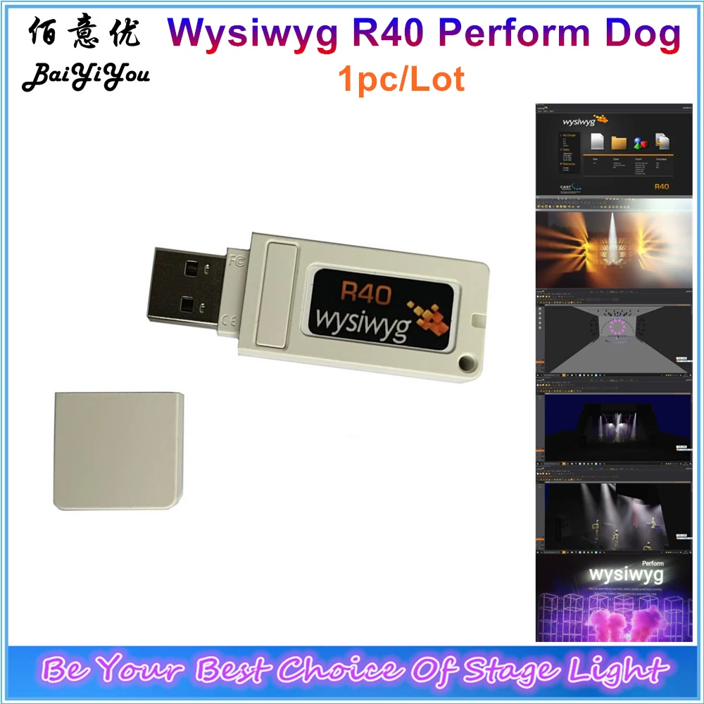 1Pc/Lot Wysiwyg Perform Lighting Design R40 Crack Dongle WYSIWYG Release R40 Encrypted Dog Stage Light Show Builder Software