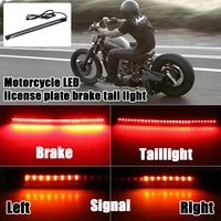 new led strip 48leds waterproof flexible led light strip rear tail brake stop turn signal license plate light motorcycle