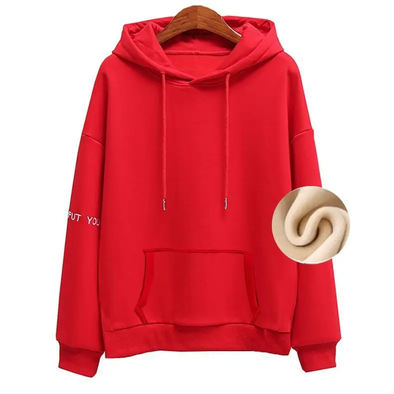 

Plush plush plush heavy autumn winter sweater women's Hoodie loose Korean fashion ins outerwear and Hoodie
