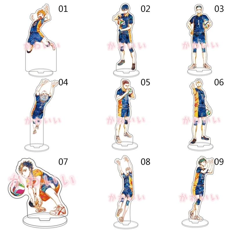 1 шт. новая модель Haikyuu Hinata Kageyama Tsukishima Sugawara семейная держатель пластины Топпер