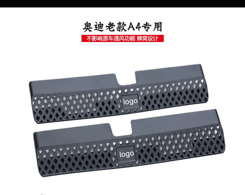 Обогреватель переменного тока для сидений автомобиля AUDI A4 S4 RS4 B8 8K 2008-2016