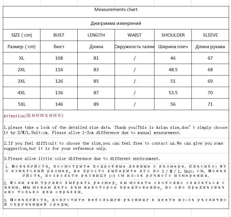 

Coat Winter Men Plus Size Woolen Coat For Man Winter Jacket Men Grey Mens Coats Overcoats 5xl Casaco Masculino