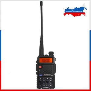 Новая UV-5R радиостанция Baofeng, трехдиапазонная 136-174 МГц 220-260 МГц 400-520 МГц, любительская радиостанция с двойным дисплеем, обновленная двухсторонняя радиостанция UV 5R, BF-R3