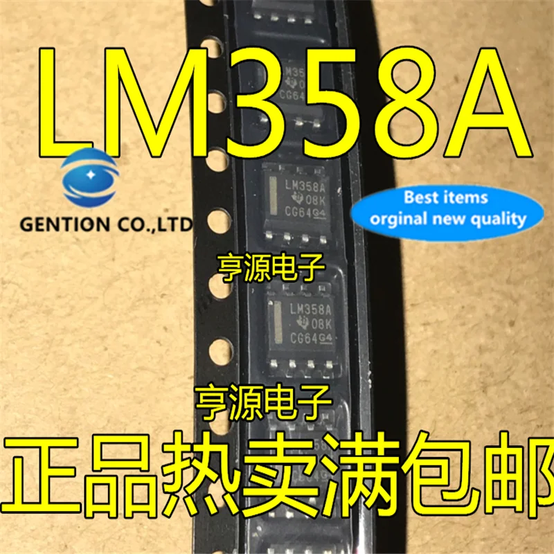 

50 шт LM358A LM358AD lm358адг в наличии 100% новый и оригинальный