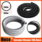 Шланг для пылесоса из ЭВА, труба с резьбой, трубочки внутренние 28 мм, мягкие сильфоны, аксессуары для пылесоса, серый, черный