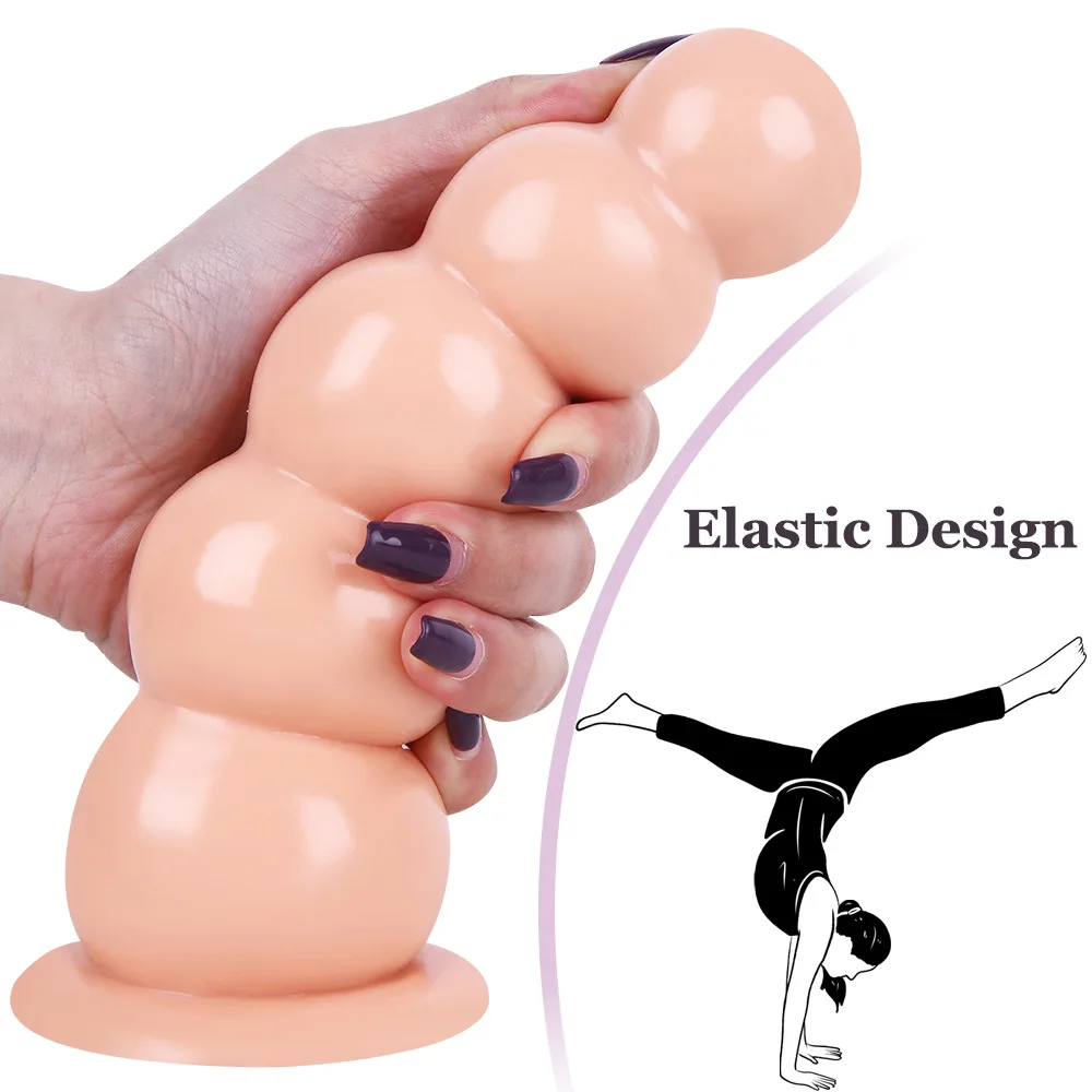 Анальная пробка с бусинами для женской мастурбации силиконовая массажер