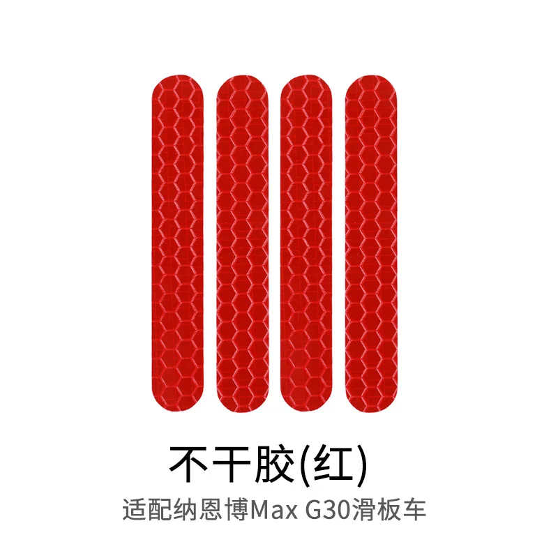 max g30 Электрический скутер Светоотражающая наклейка для Ninebot Max G30 xiaomi m365 kickscooter электрические безопасные предупреждающие наклейки в скутере - Цвет: max g30