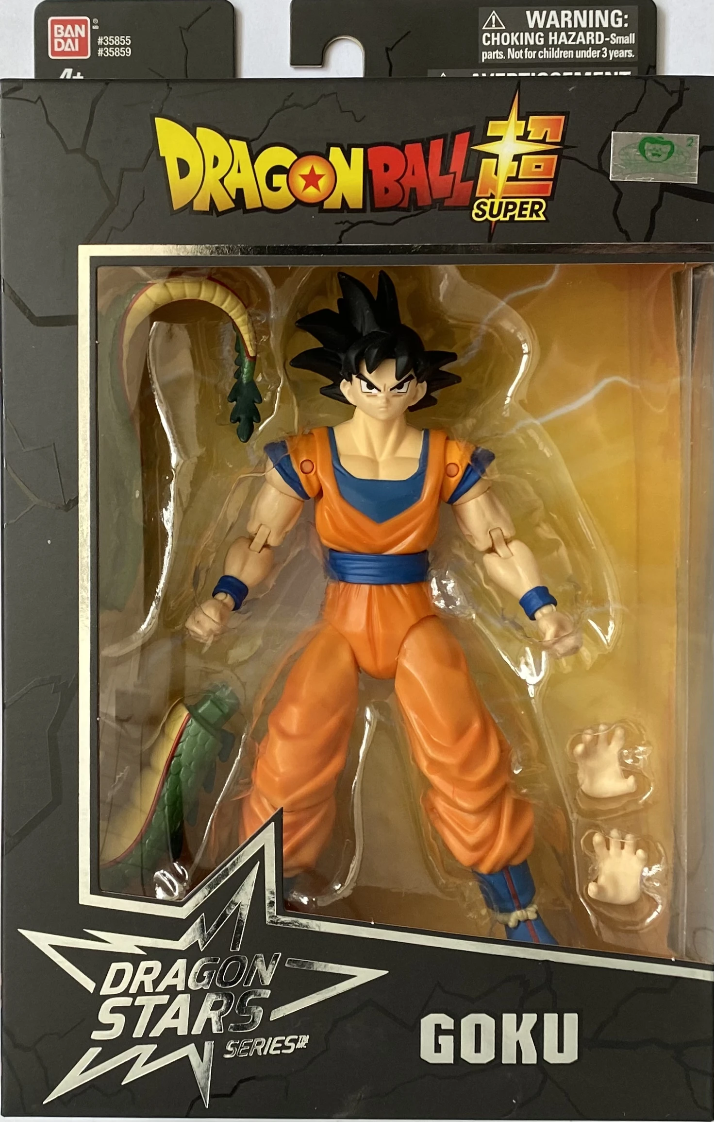 

Stoc KAnime Bandai US Version Dragon Ball Dragon Star Wukong 6-inch Action Figure Dragon Set Model Hand-made Gift