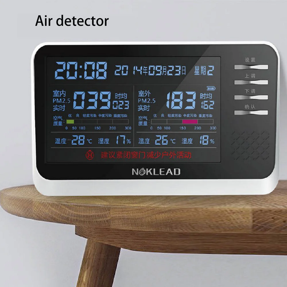 

PM2.5 монитор качества воздуха цифровой газовый анализатор RF датчик детектор воздуха Температура пыли тестер влажности домашний комнатный у...