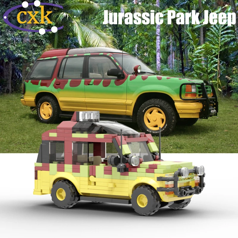 Высокотехнологичный в стиле Парк Юрского периода Тур автомобиля блоки кино мир