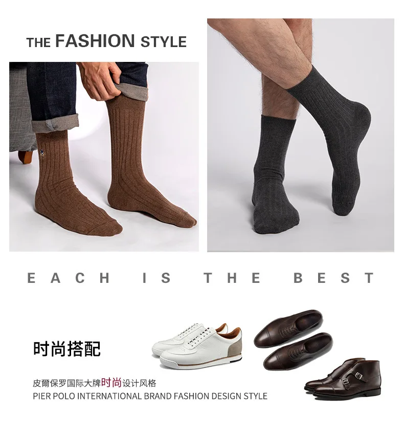 PIER POLO Cotton Sock Warm High Quality Men Dress Socks Calcetines Hombre Socks Business Winter Men gifts size39-44 sokken 5pair