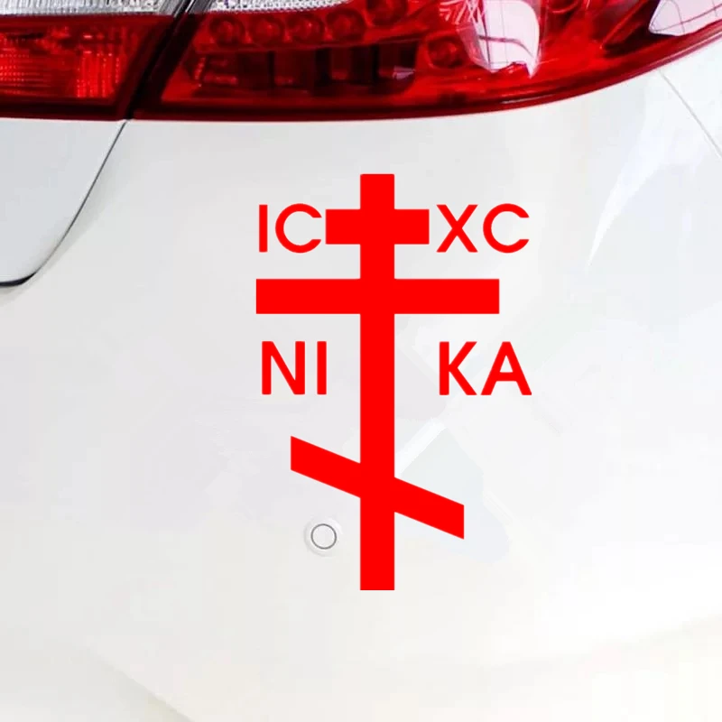 

30407# наклейки на авто Православный крест Ника водонепроницаемые наклейки на машину наклейка для авто автонаклейка стикер этикеты винила наклейки стайлинга автомобилей украшения на бампере автомобиля