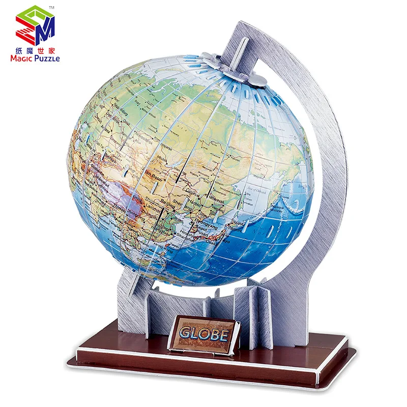 Three-dimensional Puzzle Globe Planet 3D Paper Model Assembled Children's DIY Handmade Creative Toys | Игрушки и хобби