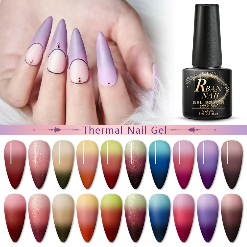 УФ гель RBAN для ногтей с термоблестками|Гель ногтей| |