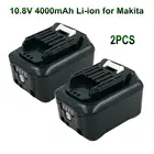 Литий-ионный аккумулятор BL1040 BL1040B, 10,8 В, 4000 мА ч, 2 шт., для электроинструментов Makita BL1015, BL1020B, BL1041, BL1016, BL1041B, DF031D