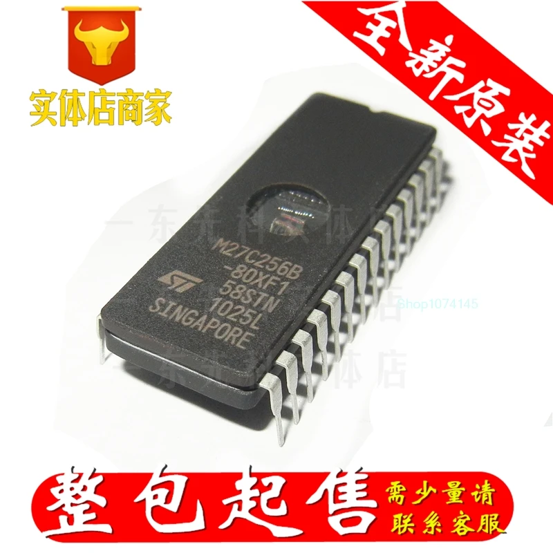 

10pcs/lot M27C256B-80XF1 CDIP ////
