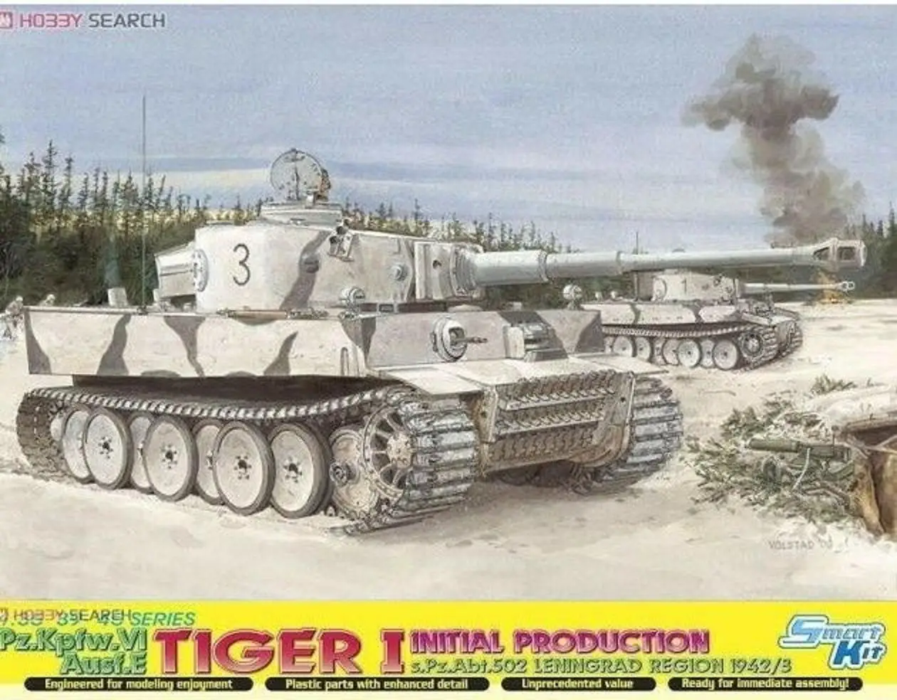 Dragon 6600 1/35 Tiger I Initial s.Pz.Abt.502 комплект модели Ленинградской области 2019 - купить по