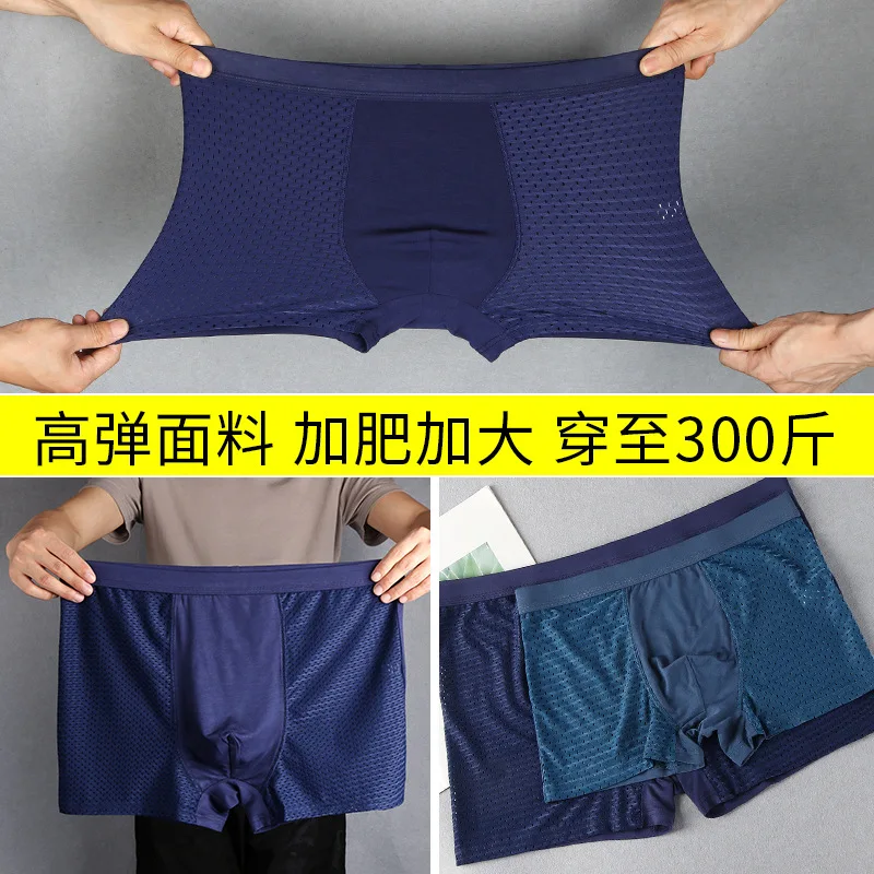 

Oversize 3XL-5XL Boxer Shorts for Men Cotton Underwear Mens Modal Briefs Mens Boxers Man Underpants Boxershorts 4pcs/set C034