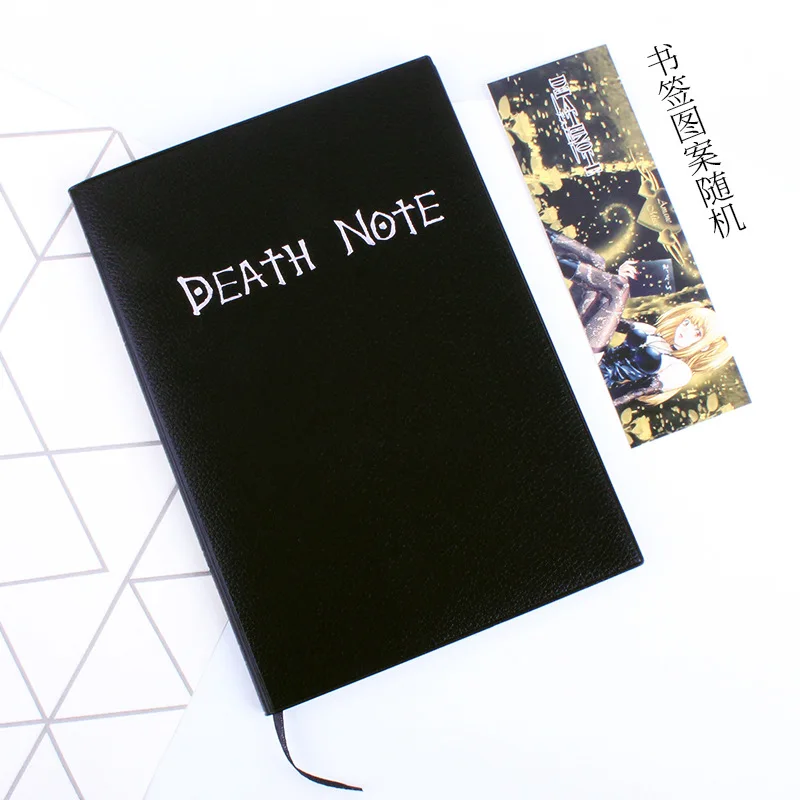 Блокнот Deathnote s блокнот с рисунком Аниме Black Death расписания канцелярские