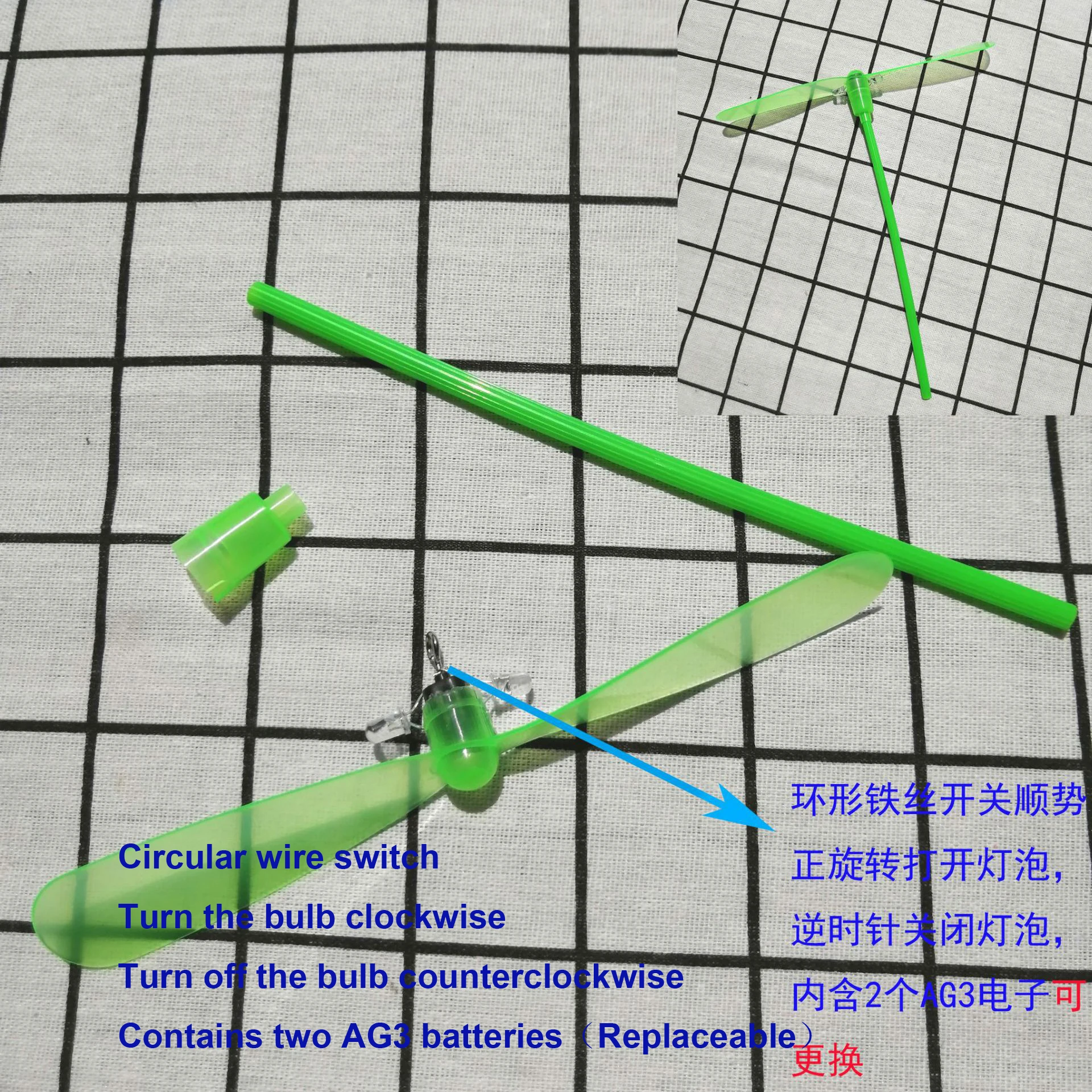 Удивительная светодиодная вращающаяся бамбуковая стрекоза летающие игрушки