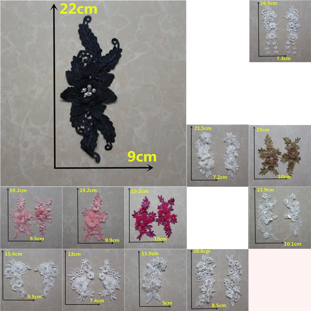 Модный стиль декольте красивые швейные принадлежности украшения аппликация DIY