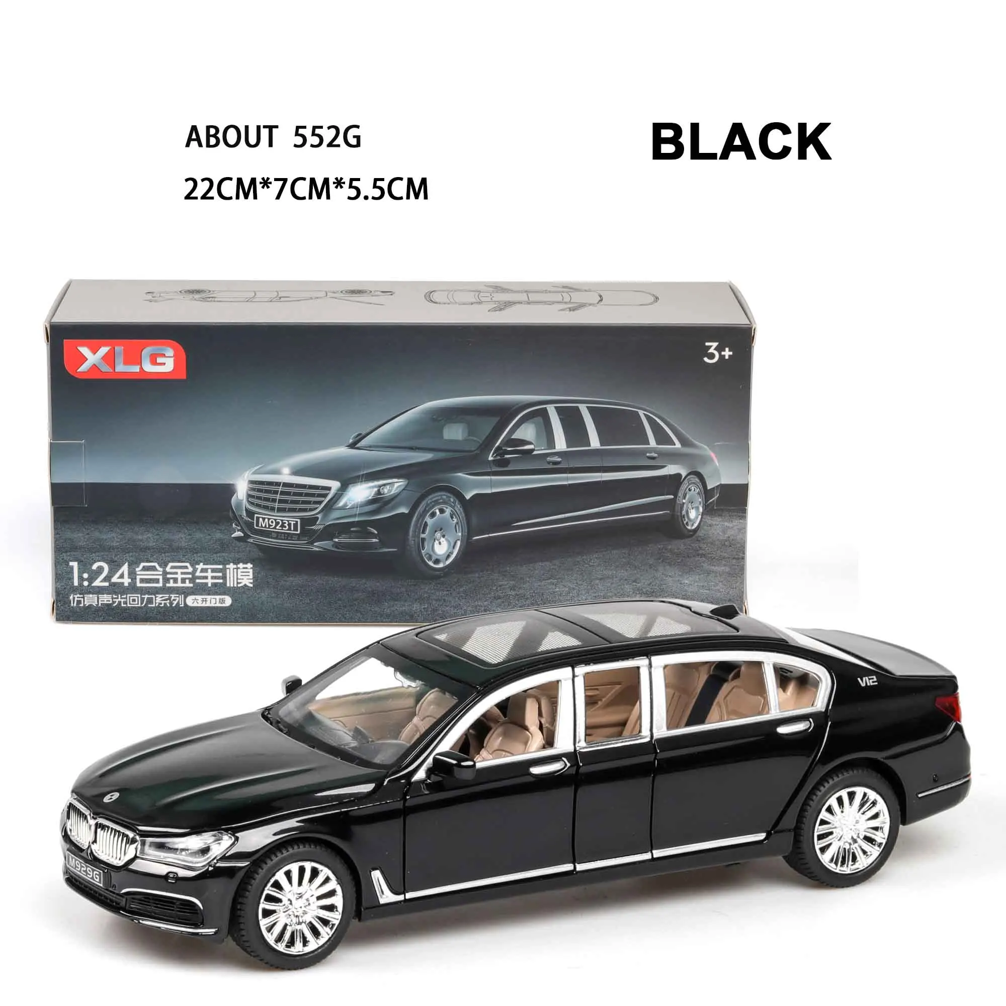 Black with box 1:24 модель автомобиля Bm 760 Расширенный сплав модель автомобиля игрушка звук и свет дверь моделирование регулирование силы автомобиль сувениры с узорами Подарочная игрушка - Цвет: Black with box